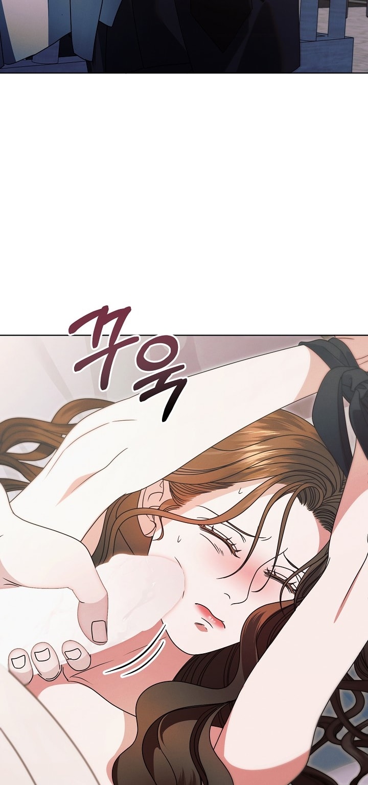 [18+] hãy cầu xin ta đi chapter 27.1 3