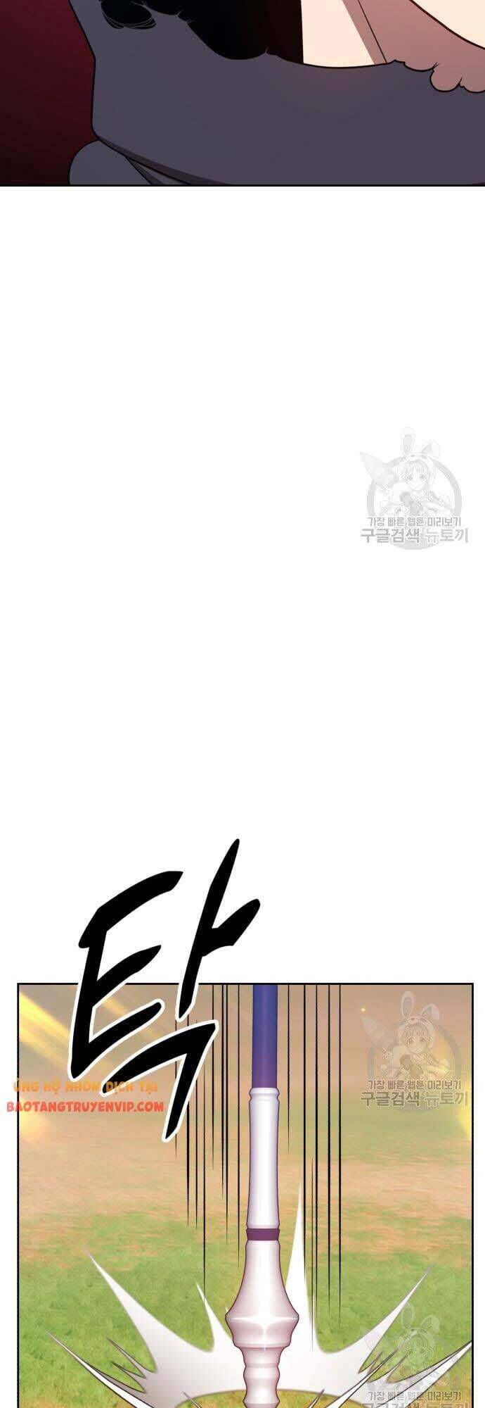 Gậy Gỗ Cấp 99+ chapter 42.5 26