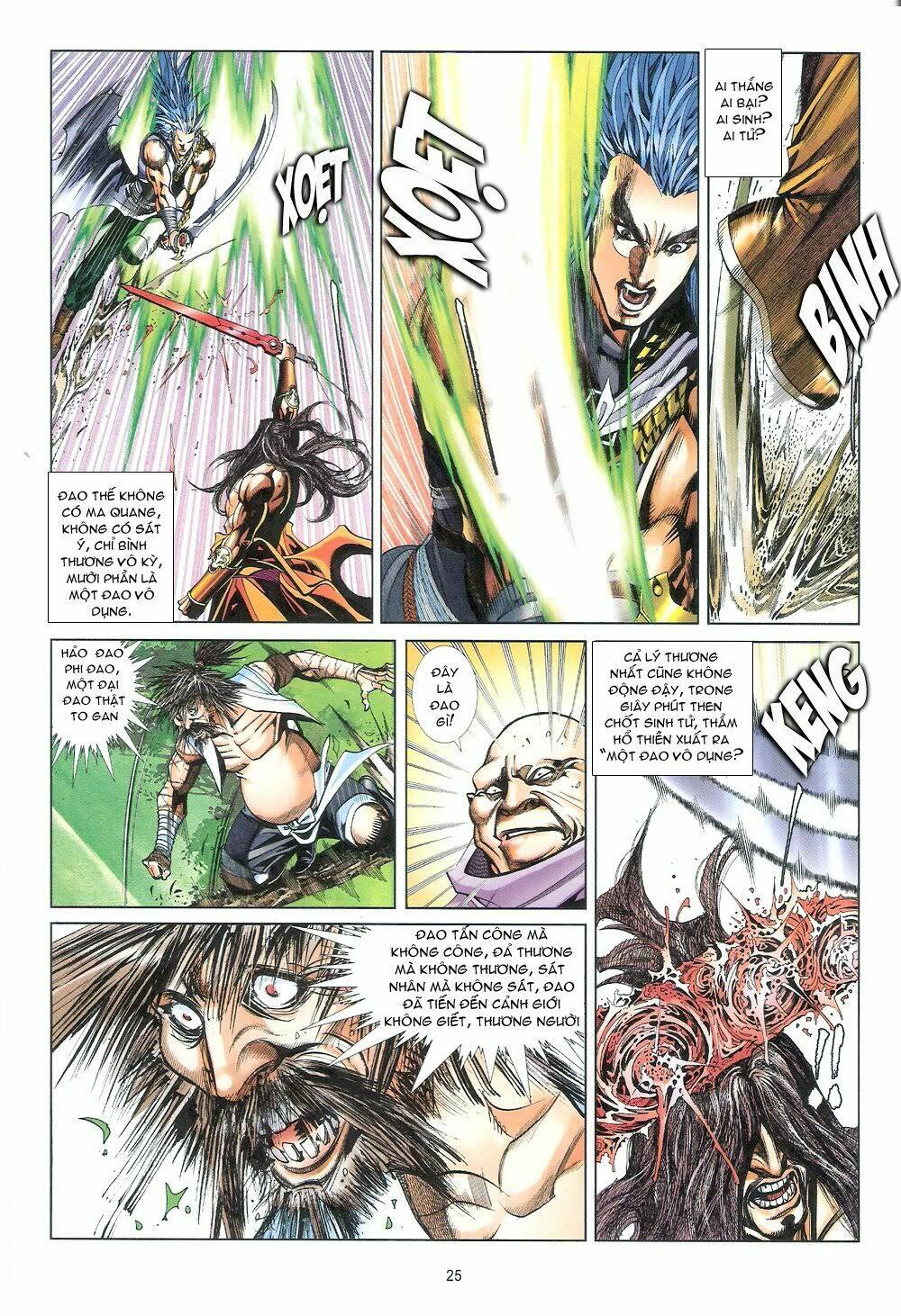 thẩm hổ thiền đại truyện chapter 11 24