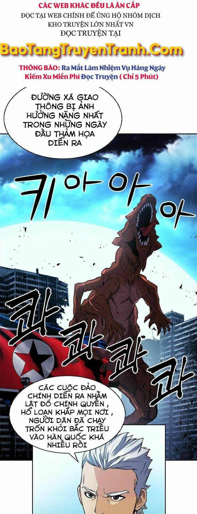 druid tại ga seoul - người hóa thú chapter 42 28