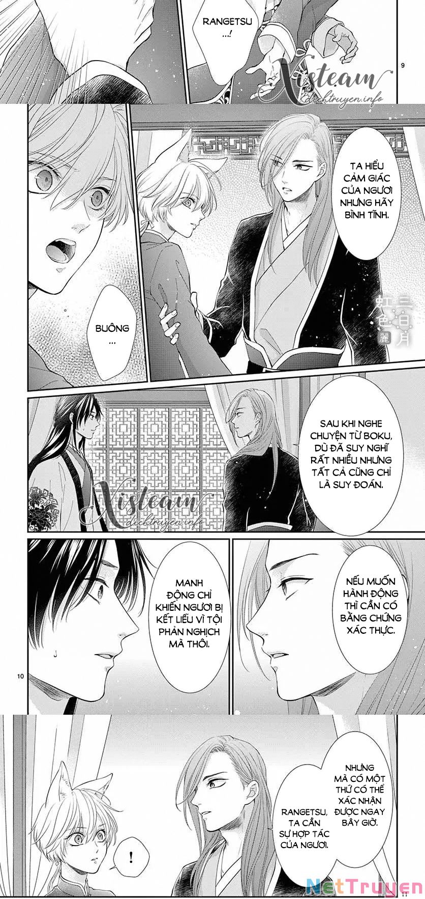 vua quái vật và nàng công chúa hiến tế chapter 25 7