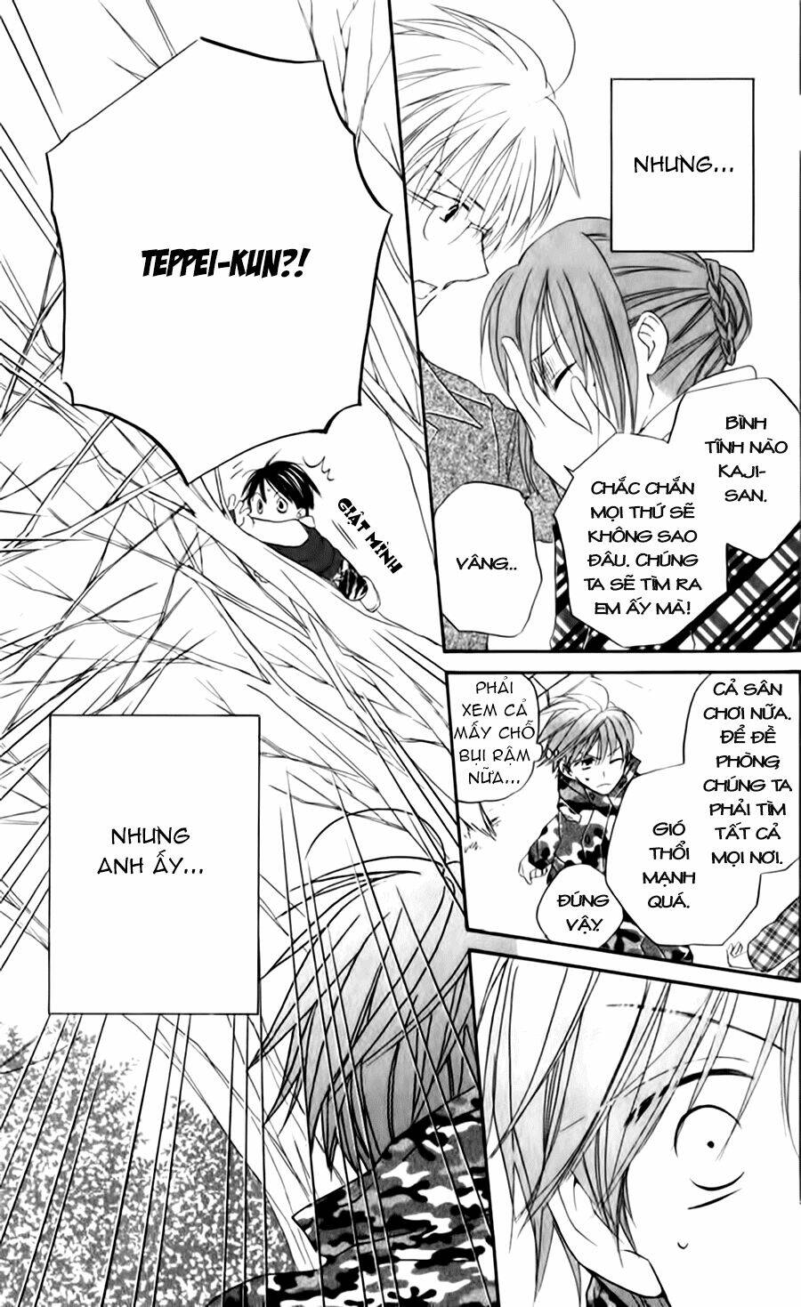 faster than a kiss - kiss yori mo hayaku chapter 54 21