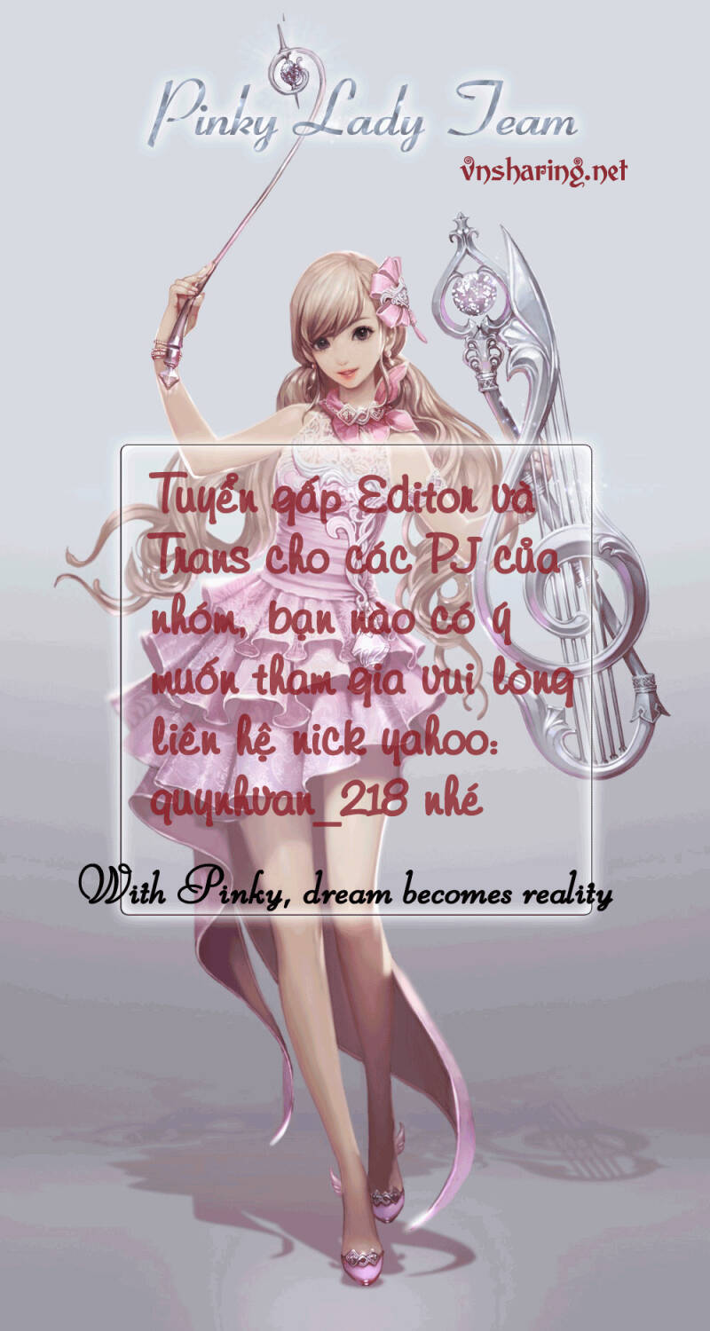 nagareboshi lens chapter 7 34