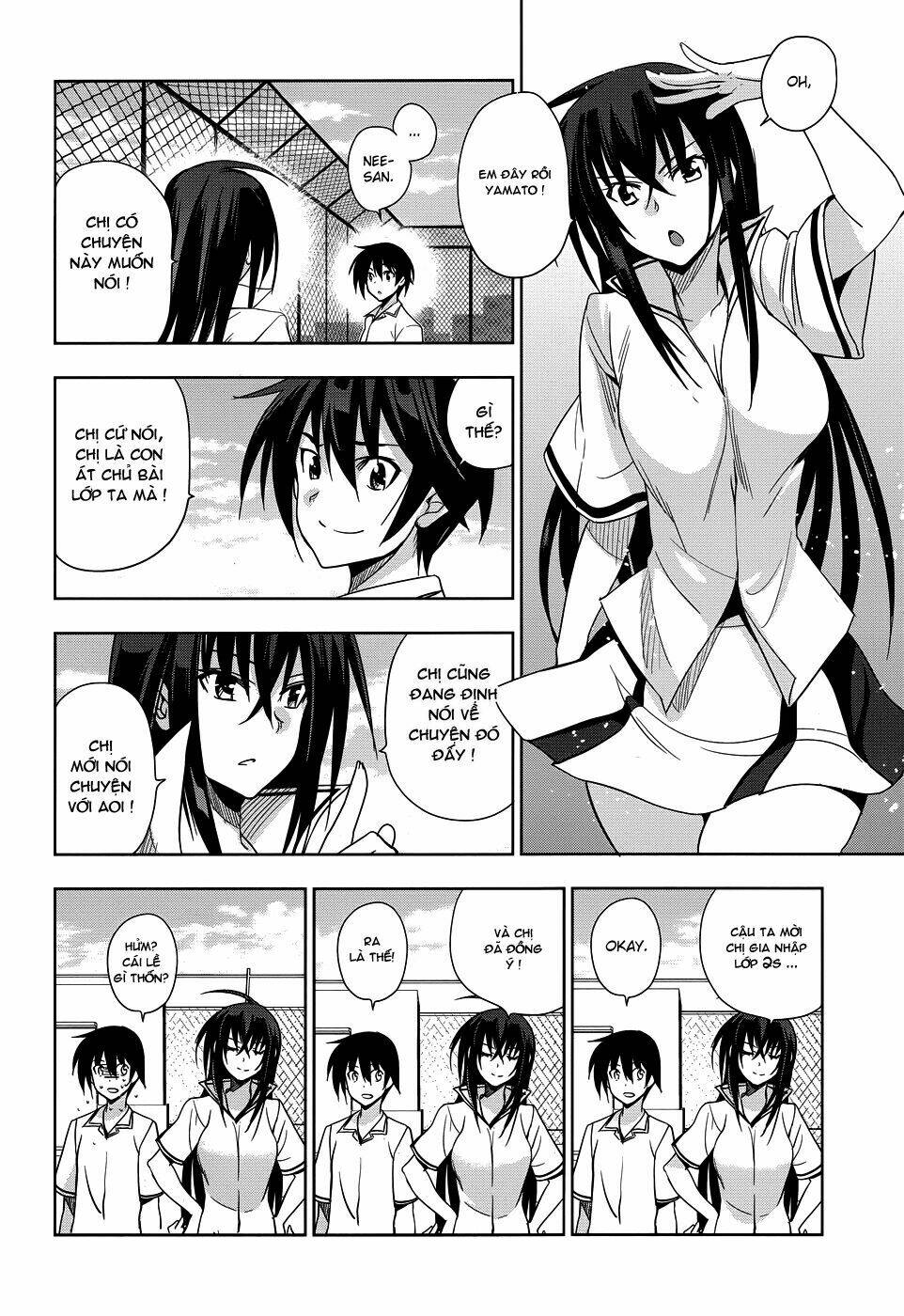 shinken de watashi ni koi shinasai chapter 24 23