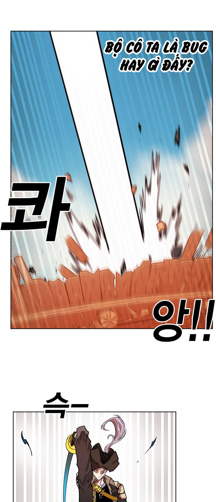 hard core leveling warrior chapter 157 22