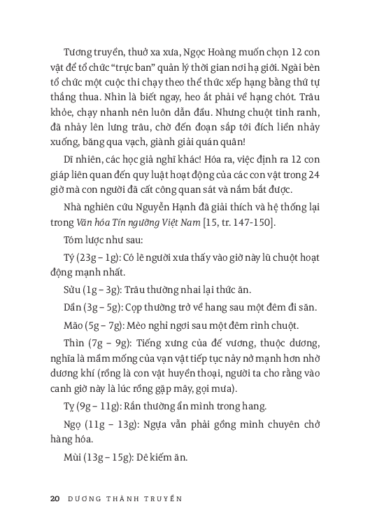 Tiếng Việt giàu đẹp - Tình Ca Tiếng Nước Ta (Dương Thành Truyền)