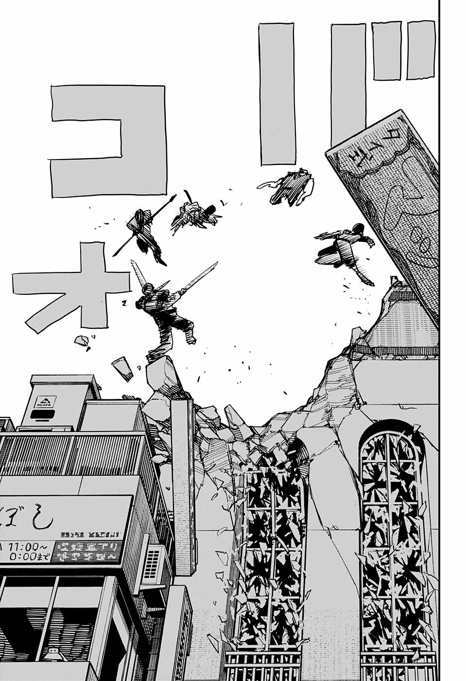 chainsaw man - thợ săn quỷ chapter 87 8
