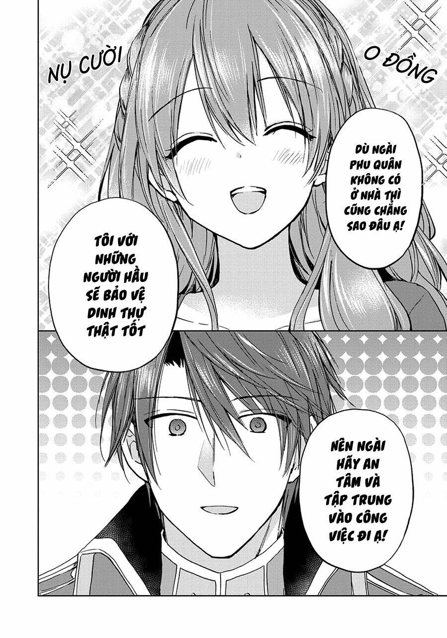 dareka kono joukyou wo setsumei shite kudasai! chapter 21 2