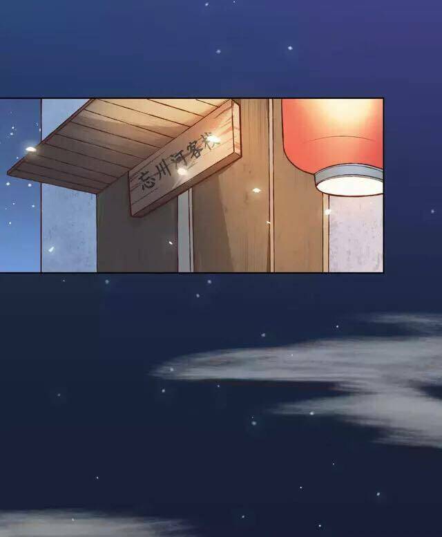 tôi không phải đa nhân cách chapter 37 15