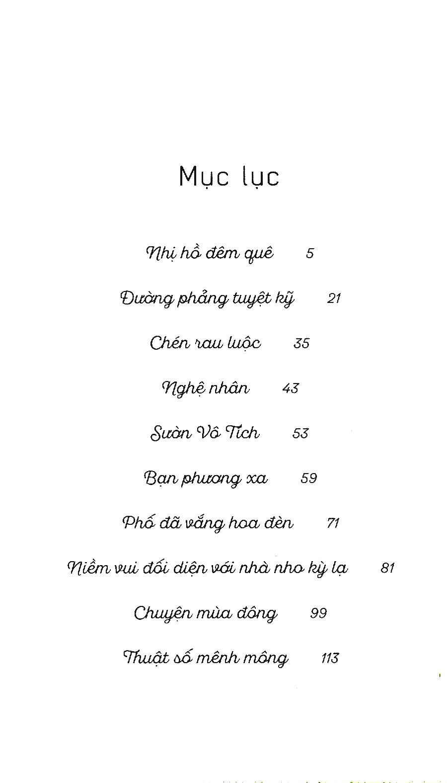 Đường Phảng Tuyệt Kỹ