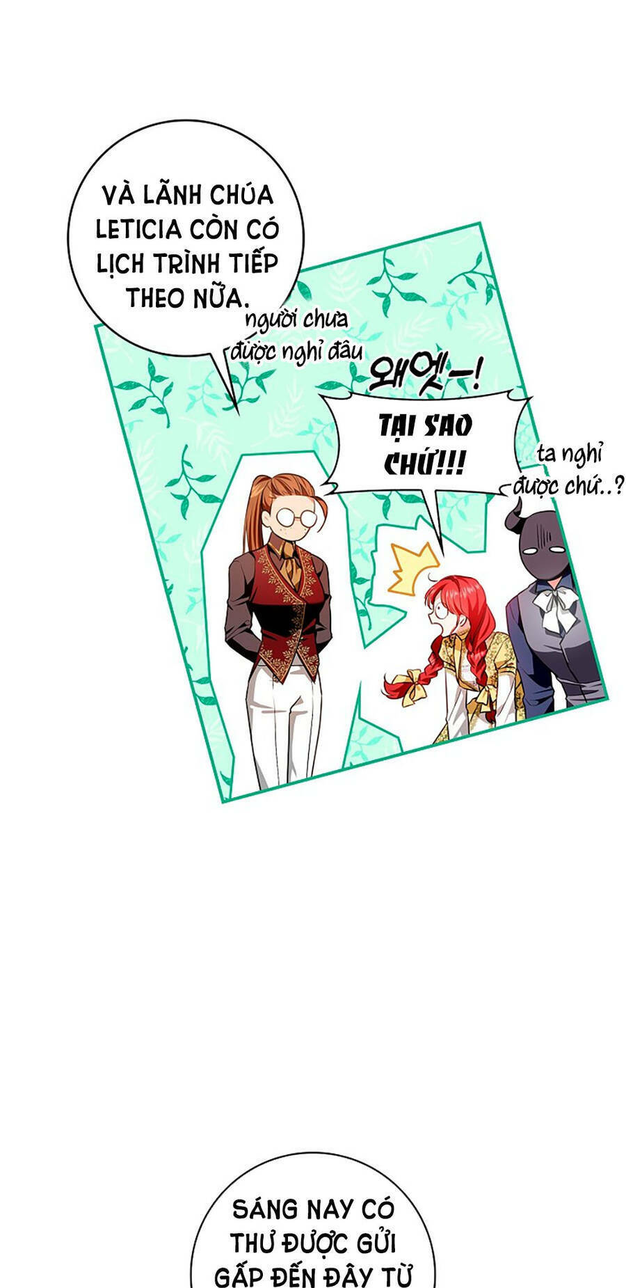 hôn phu ẩn sắc chapter 95.1 49