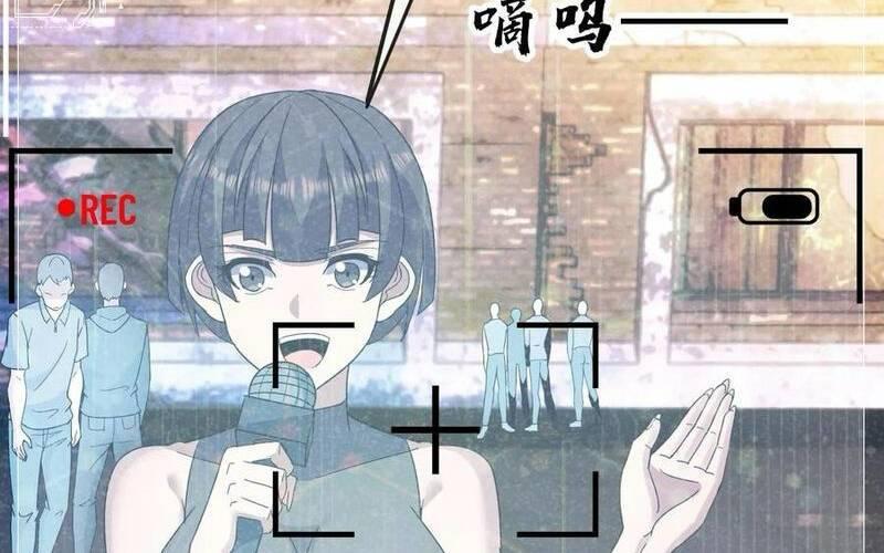 nhìn thấy thanh máu, ta xử tội thần linh chapter 95 7