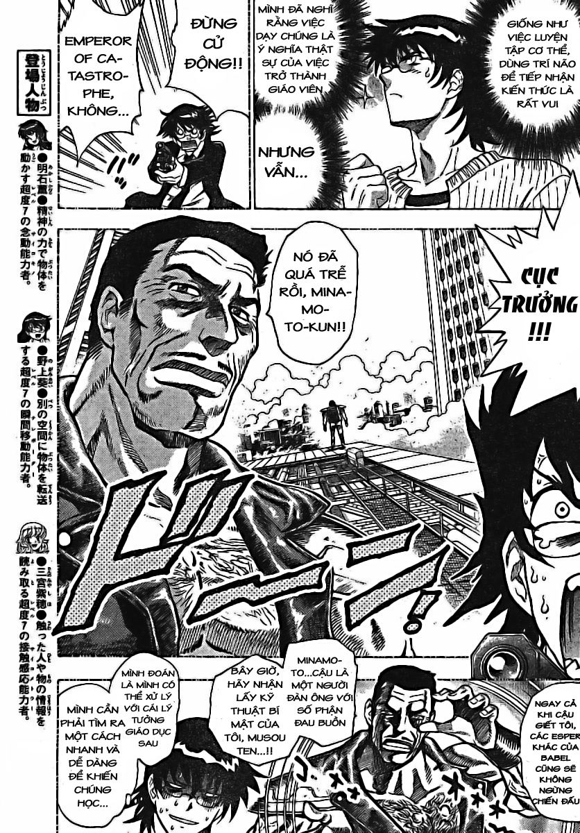 zettai karen children – the lovely children chapter 172 10