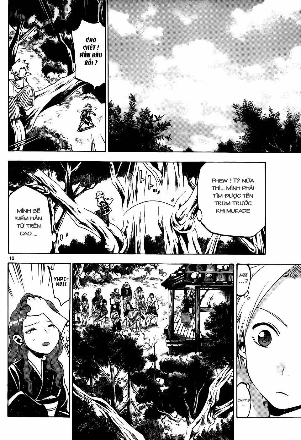 kaitai shinsho zero chapter 40 13