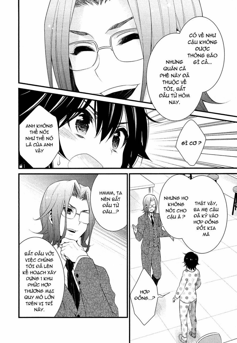 lily (ebisawa mayo) chapter 1.2 7