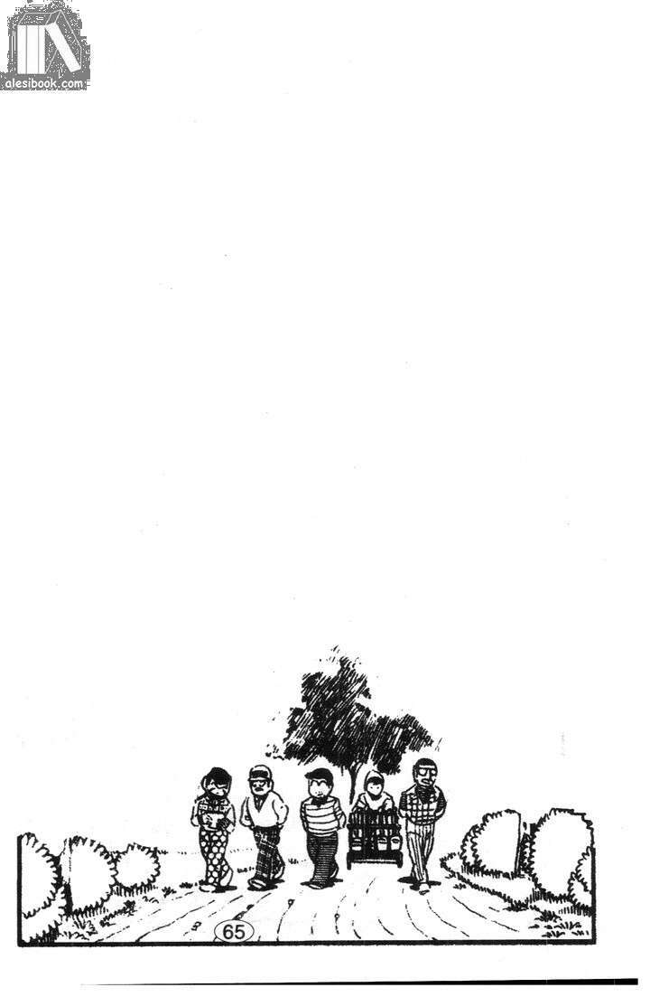 cảnh sát siêu quậy chapter 22 20