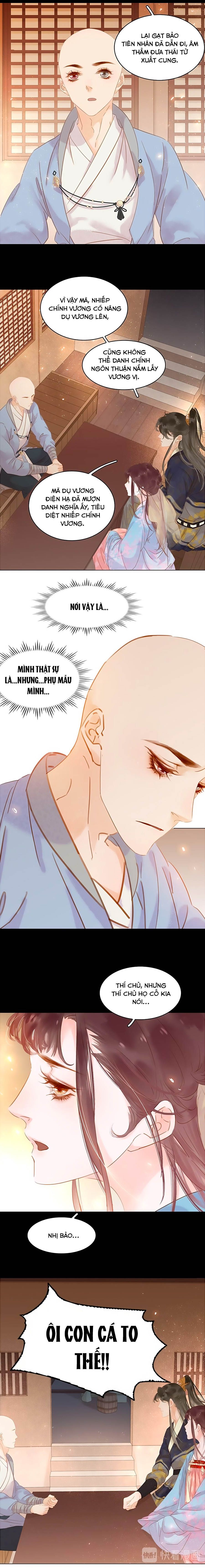 tiểu sư phụ, tóc giả người rơi rồi! chapter 22 3