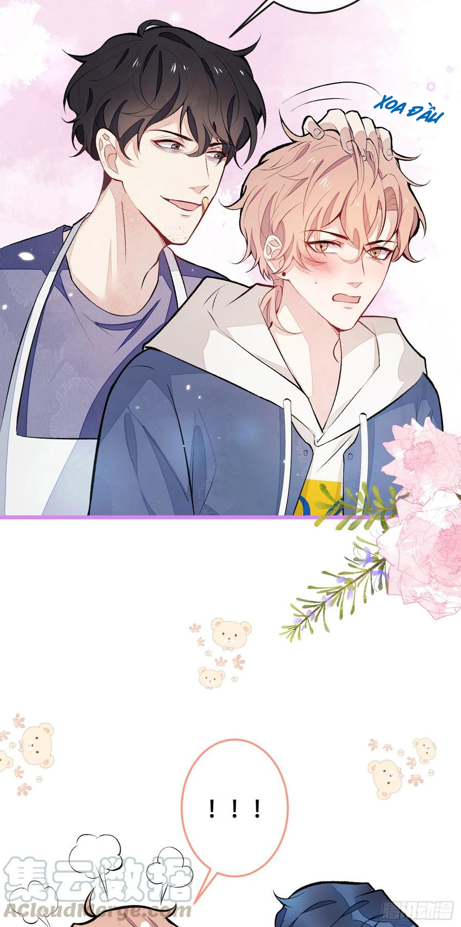 lại bị nam thần chọc trên hot search! chapter 46 2