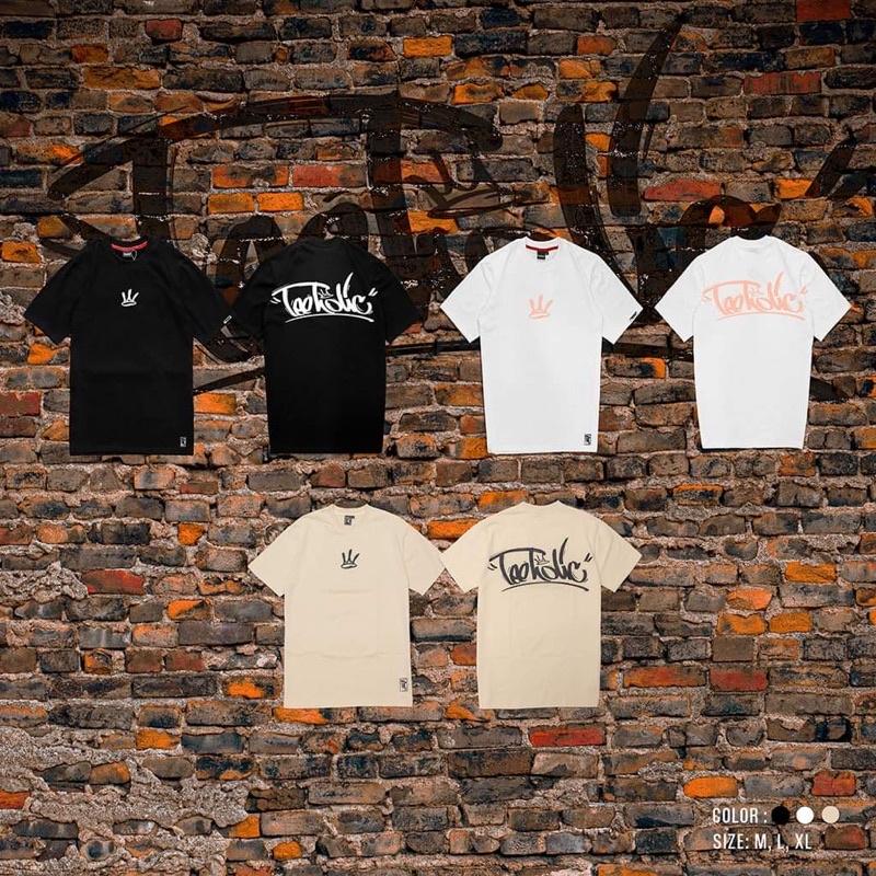 Áo Thun Unisex Signature TeeHolic Màu Tan