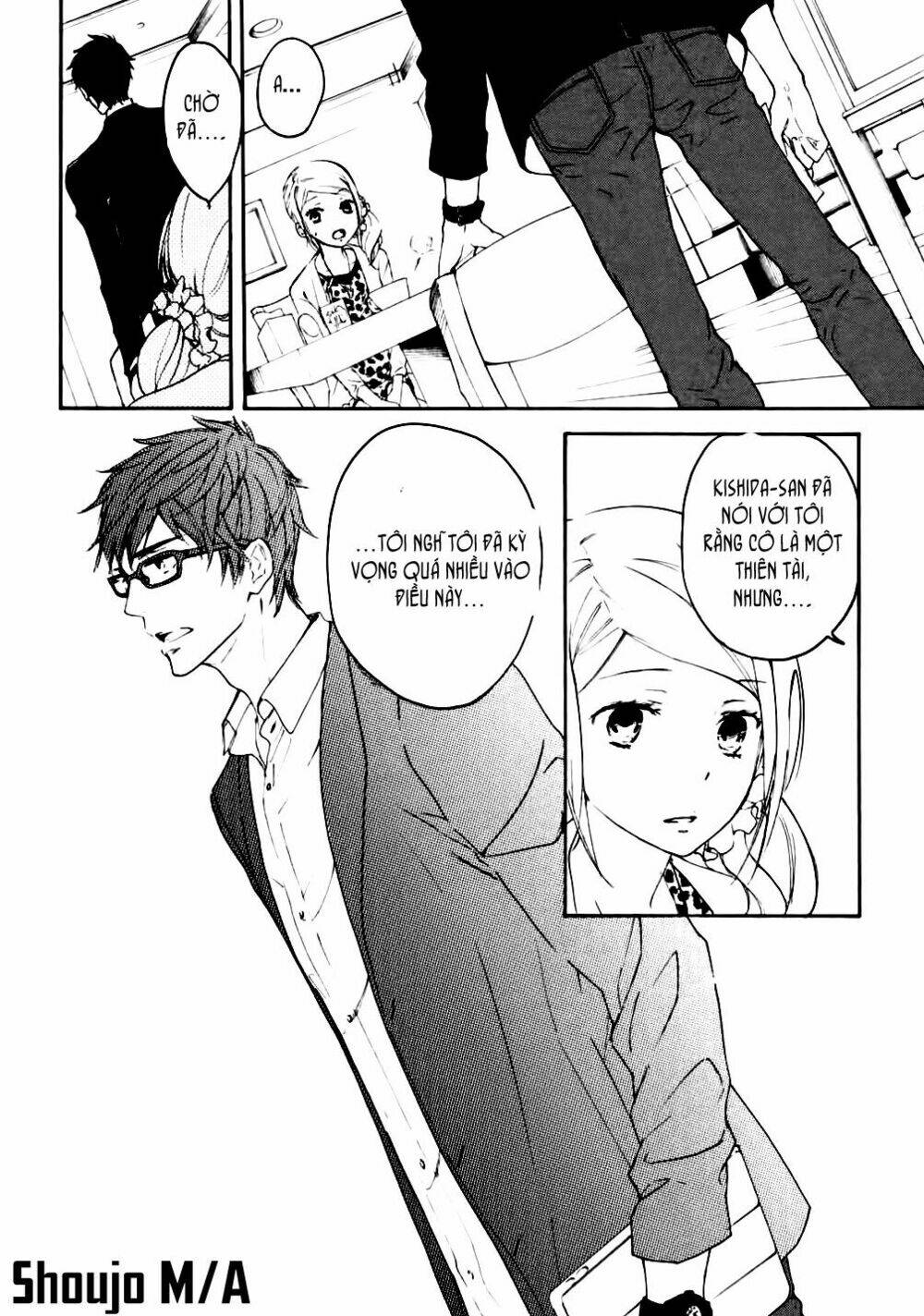 rabukome no baka chapter 1 38