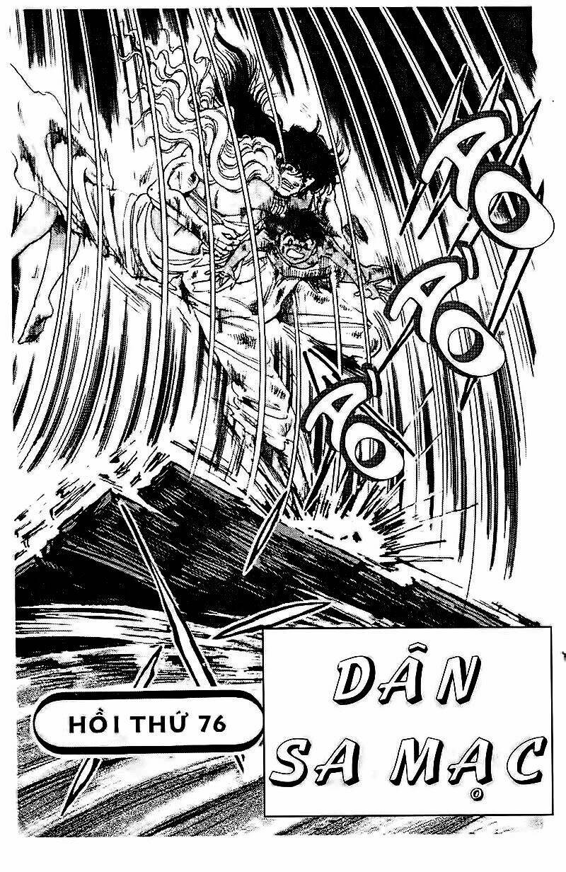 haou densetsu takeru chapter 76 3