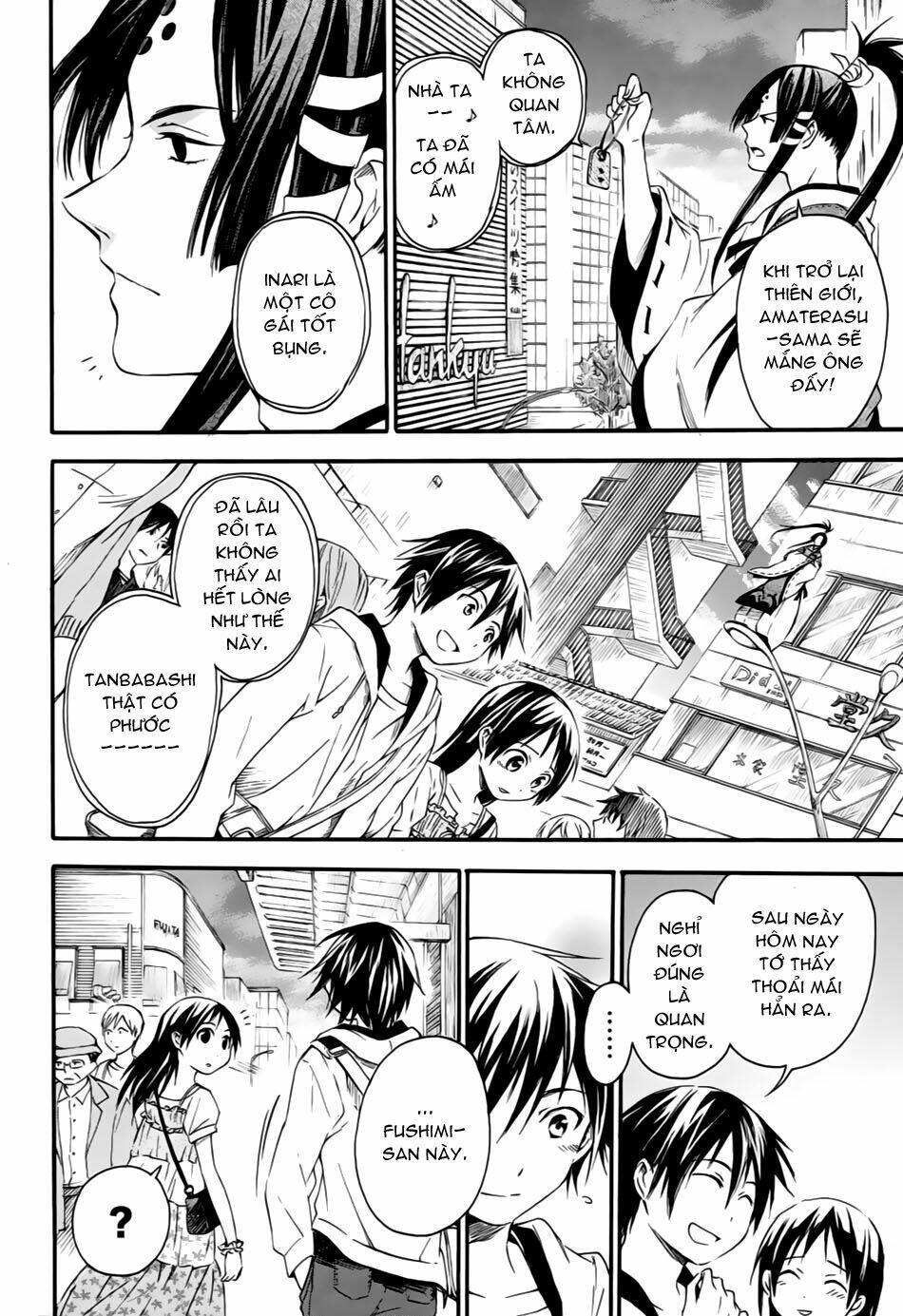 inari, konkon, koi iroha chapter 7 30