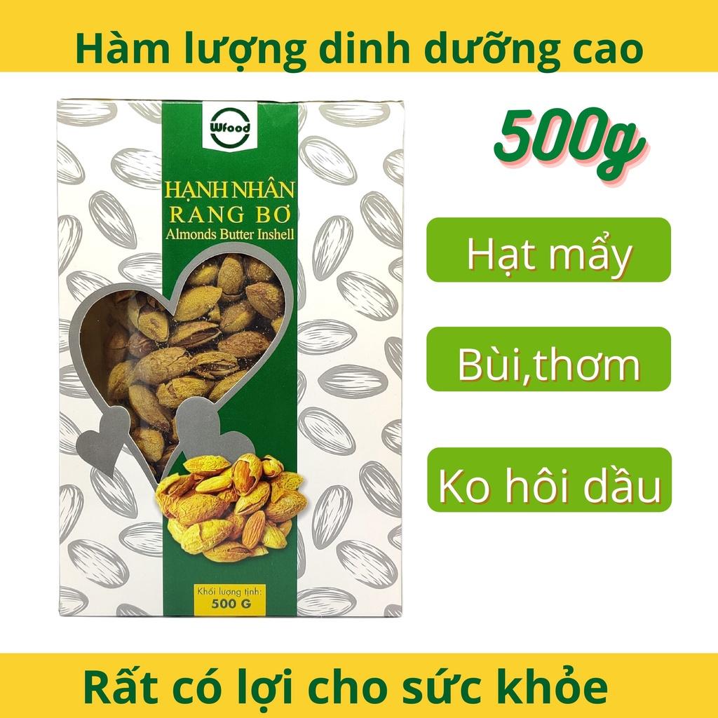 Hạnh Nhân Nguyên Vị [HIỆU MFOOD] Tách Vỏ Hộp Nhập Khẩu Mỹ, Hộp 500gr, Chống Lão Hóa, Tăng Cường Hệ Miễn Dịch, Điều Hòa Tim Mạch