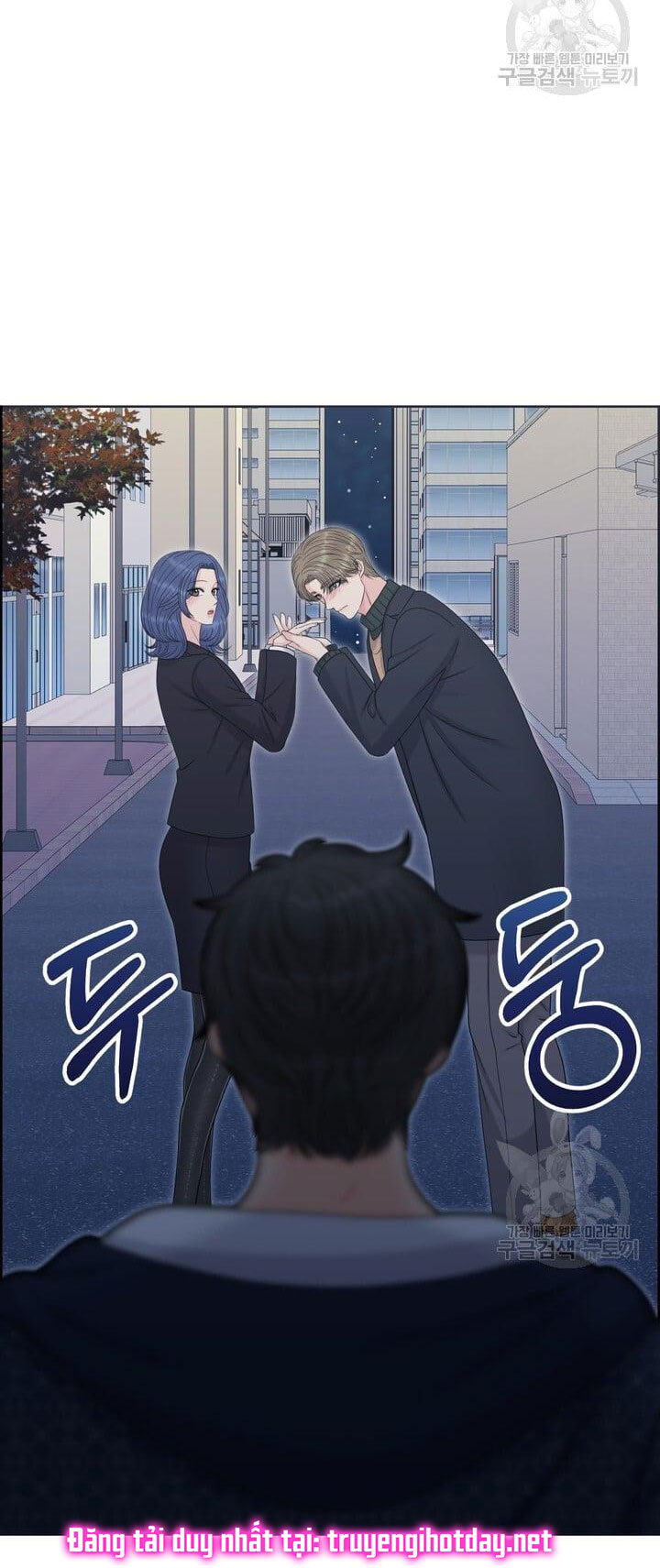 Em Sẽ Chọn Alpha Nào~ chapter 90.2 - Trang 15