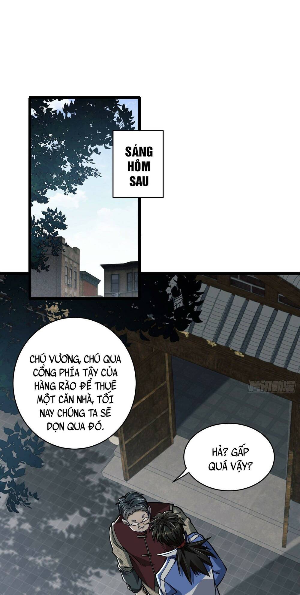 Đệ Nhất Danh Sách Chapter 85 - Trang 27