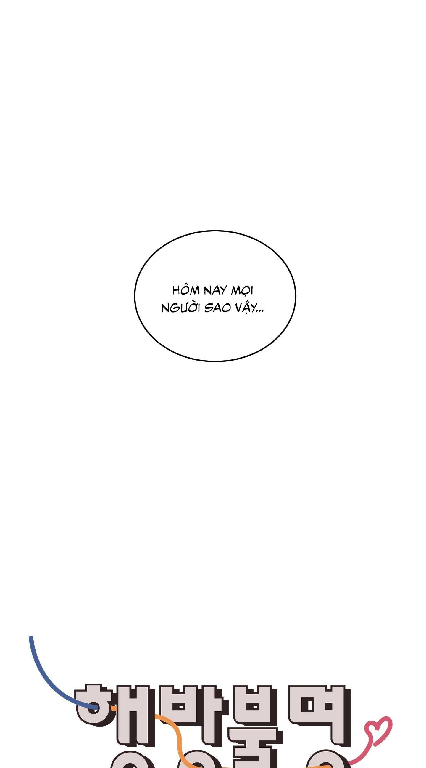 missing romance chapter 44 30