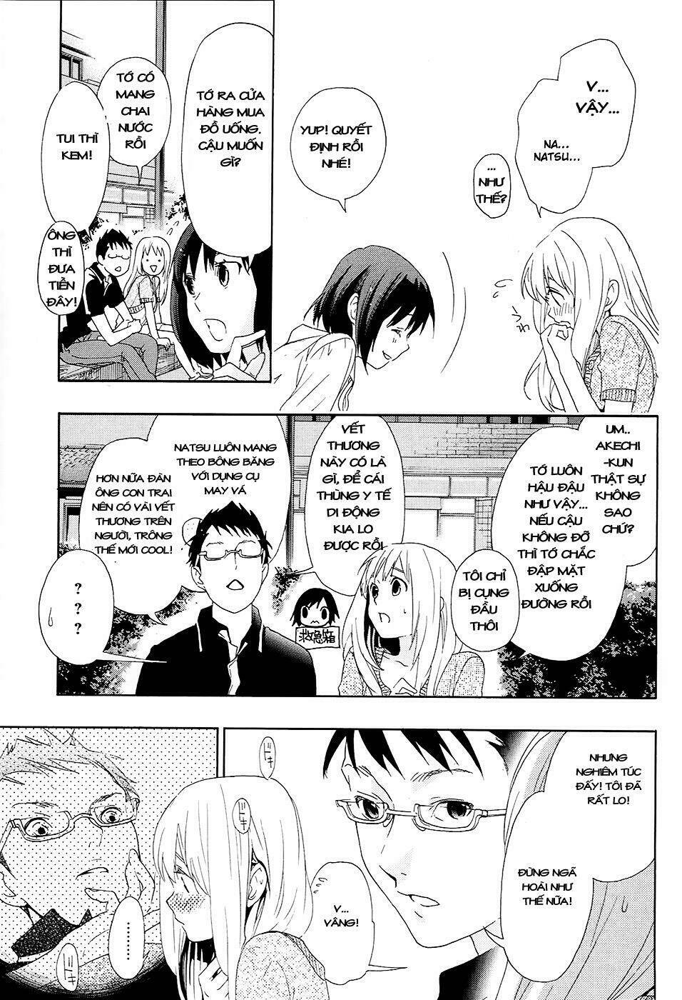 musunde hiraite chapter 10.2 16