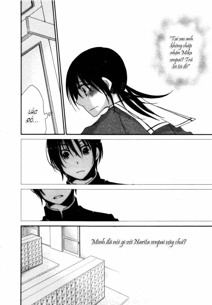 dear tear chapter 5 16