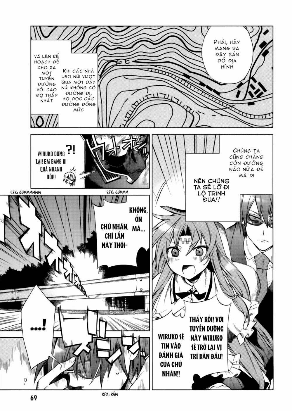 sentou jousai masurawo chapter 12 30