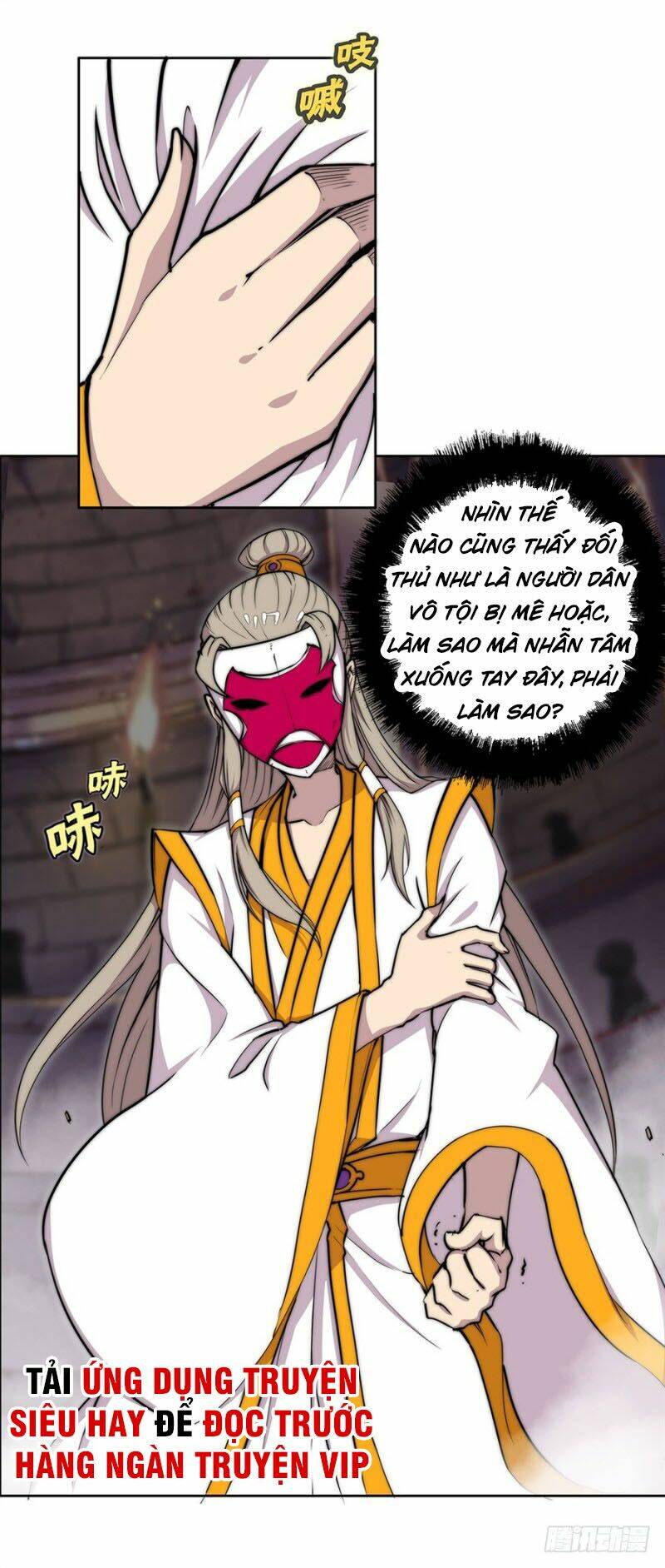 cuộc sống thoái ẩn của võ lâm chi vương chapter 97 45