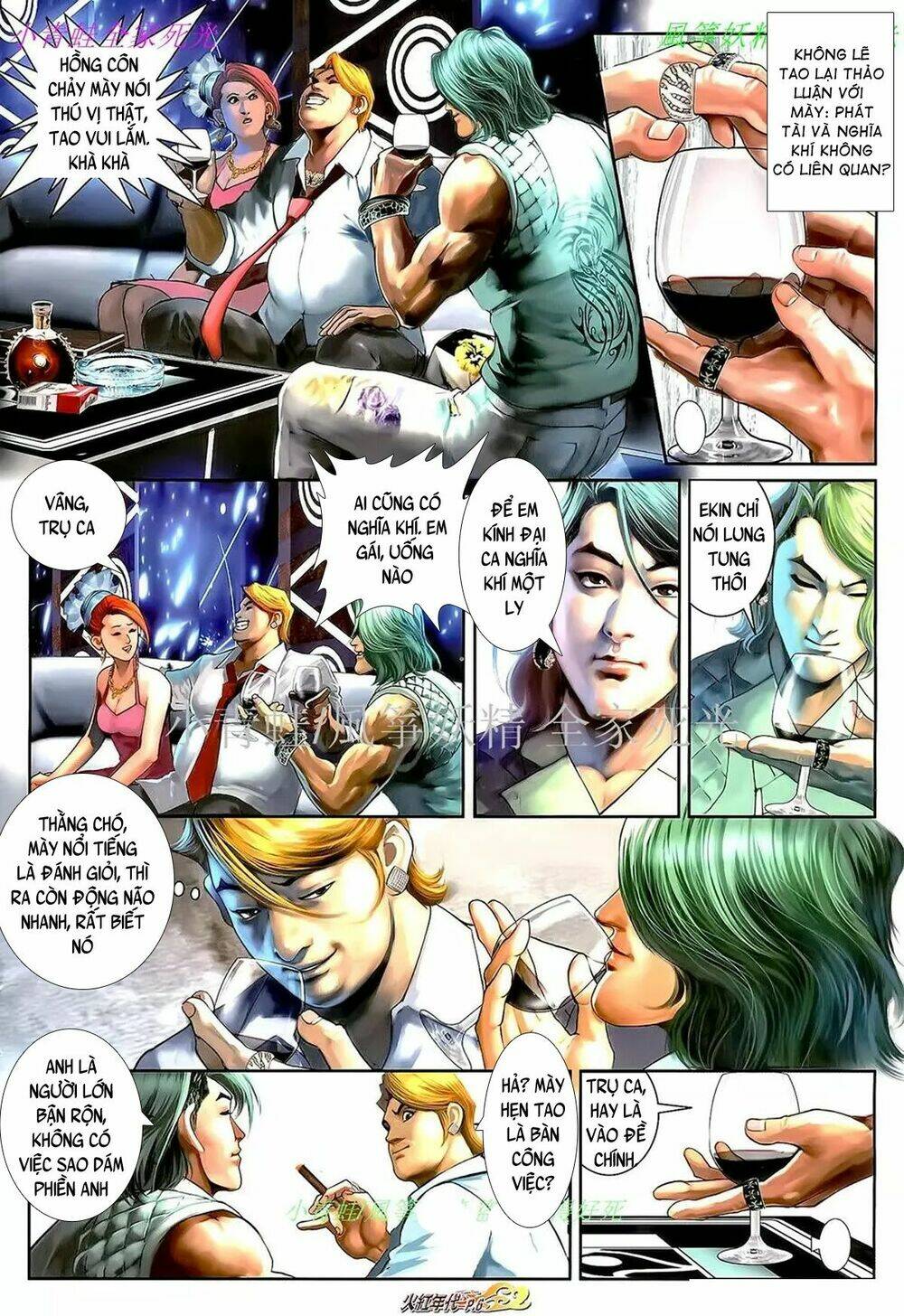 hỏa hồng niên đại hắc cốt đường chapter 1012 5