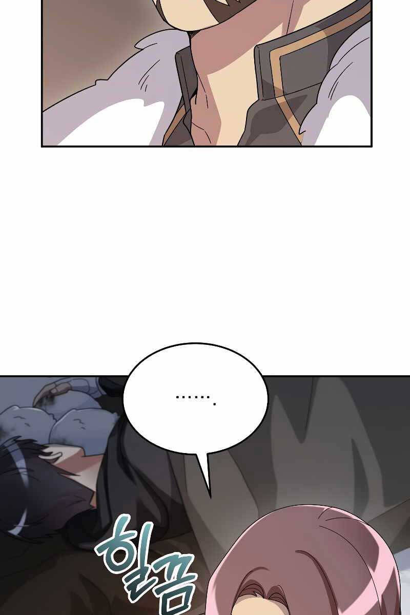 Người Mới Này Quá Mạnh chapter 56.1 80