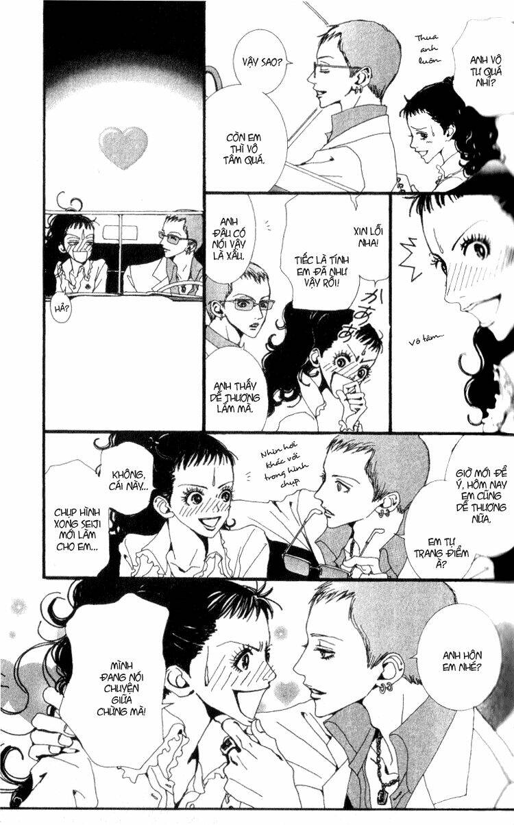 paradise kiss chapter 22 4