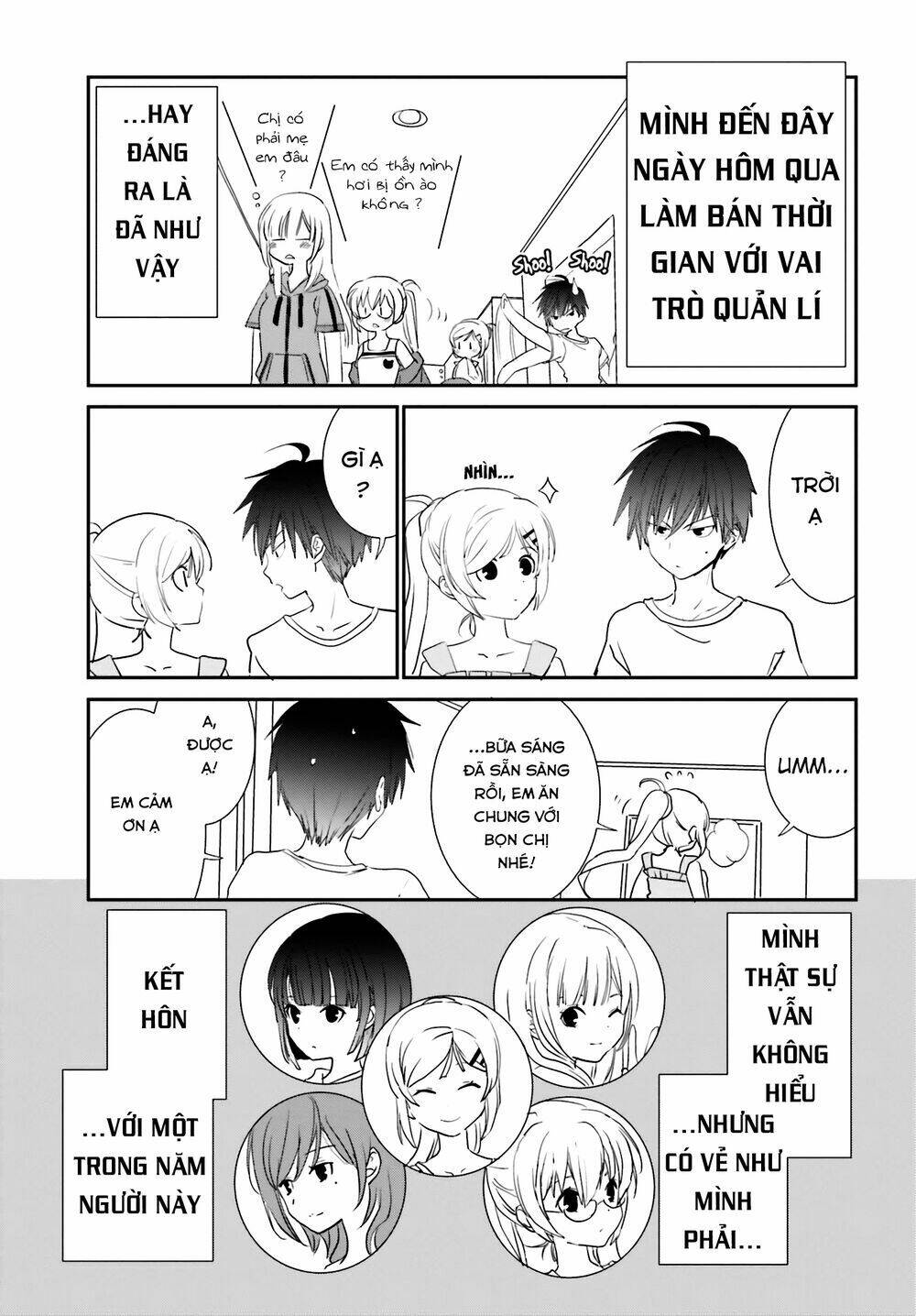 five brides of miharashi apartment chapter 3.1 11