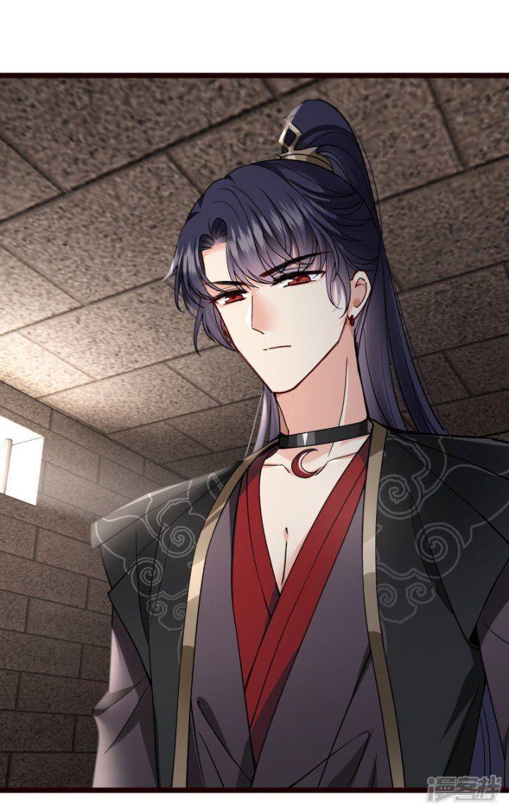 nụ cười của ngươi ngọt gãy tám cái răng của ta chapter 74 9