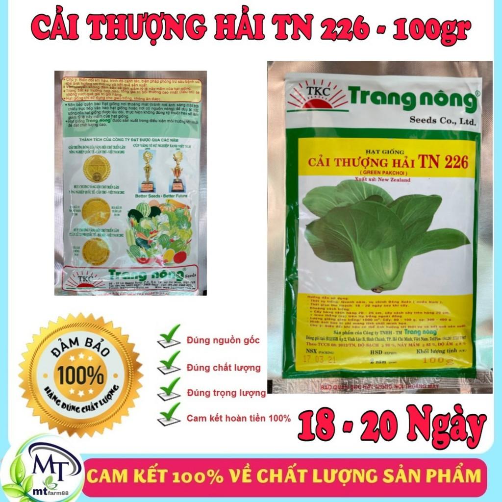 Hạt giống cải Thượng Hải F1 Trang Nông - TN 226 - gói 100g - Cây lớn, lá tròn, xanh nhạt, bẹ dẹp, ăn rất ngon