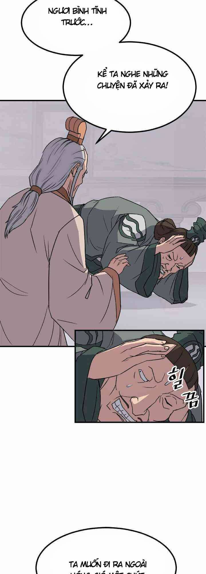 trọng sinh, bất khả chiến bại chapter 113 14