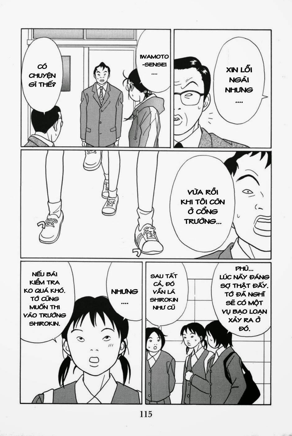 gokusen chapter 87 15