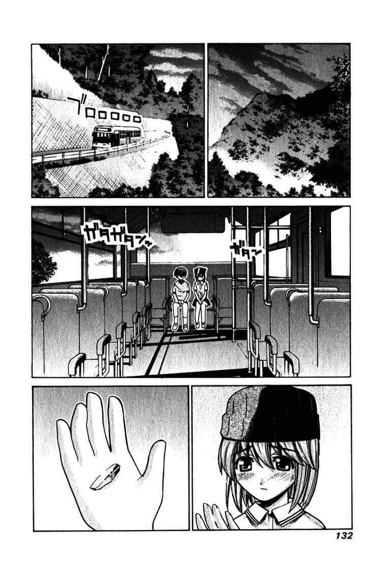 elfen lied chapter 35 2