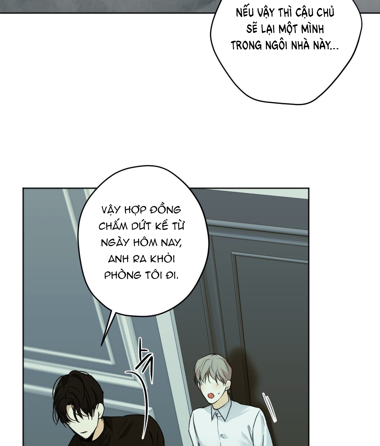 cry me a river chapter 26.2 28