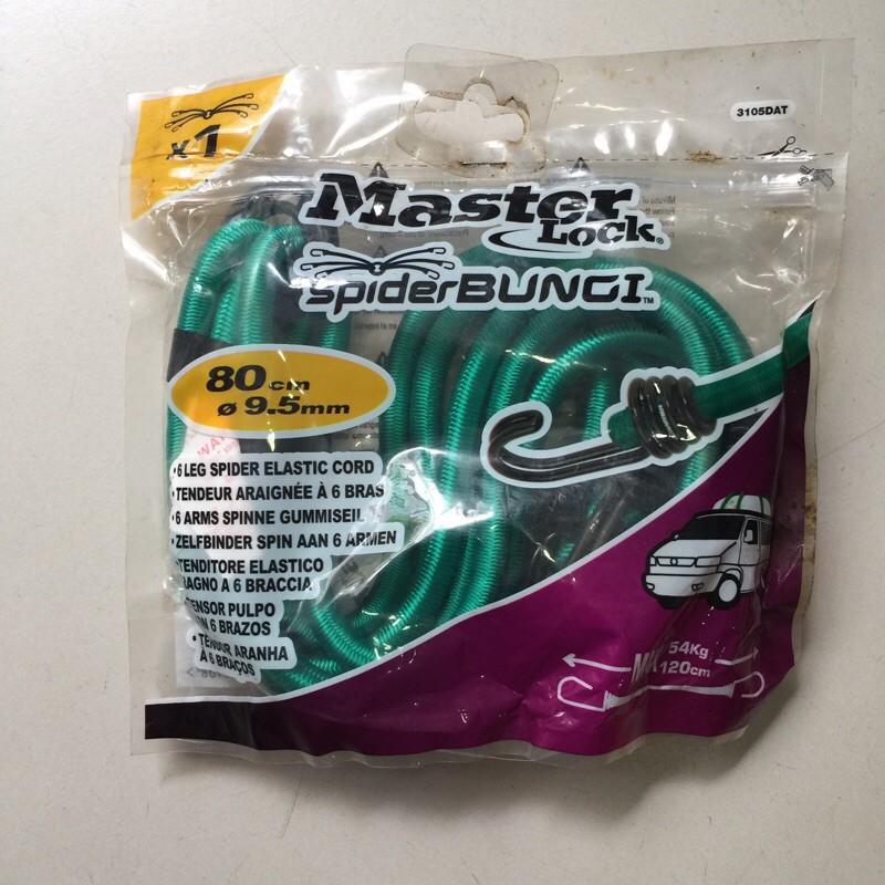 Dây đai Master Lock 3105 DAT dài 80cm 6 đầu móc hình nhện - MSOFT