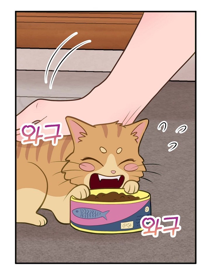 Mối Quan Hệ Không Tốt chapter 6.2 - Trang 51