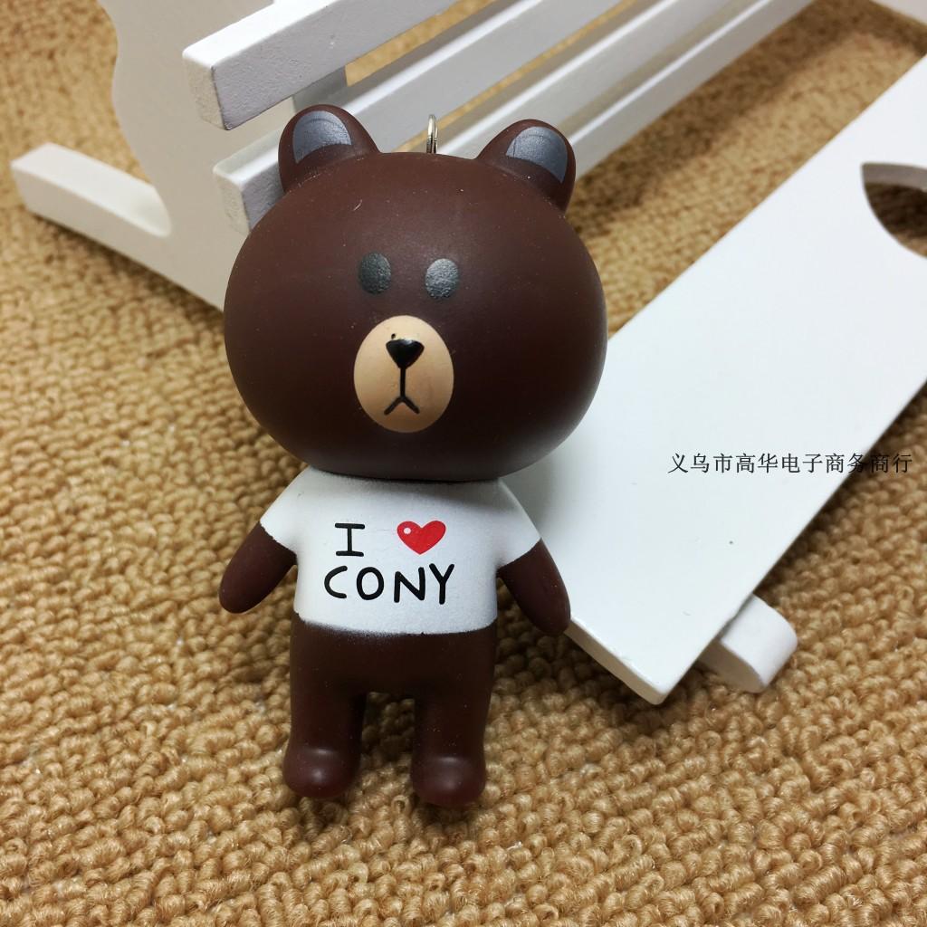 Móc Khóa gấu nâu - móc nhỏ gấu nâu mặc áo mã CJT29 Gviễn