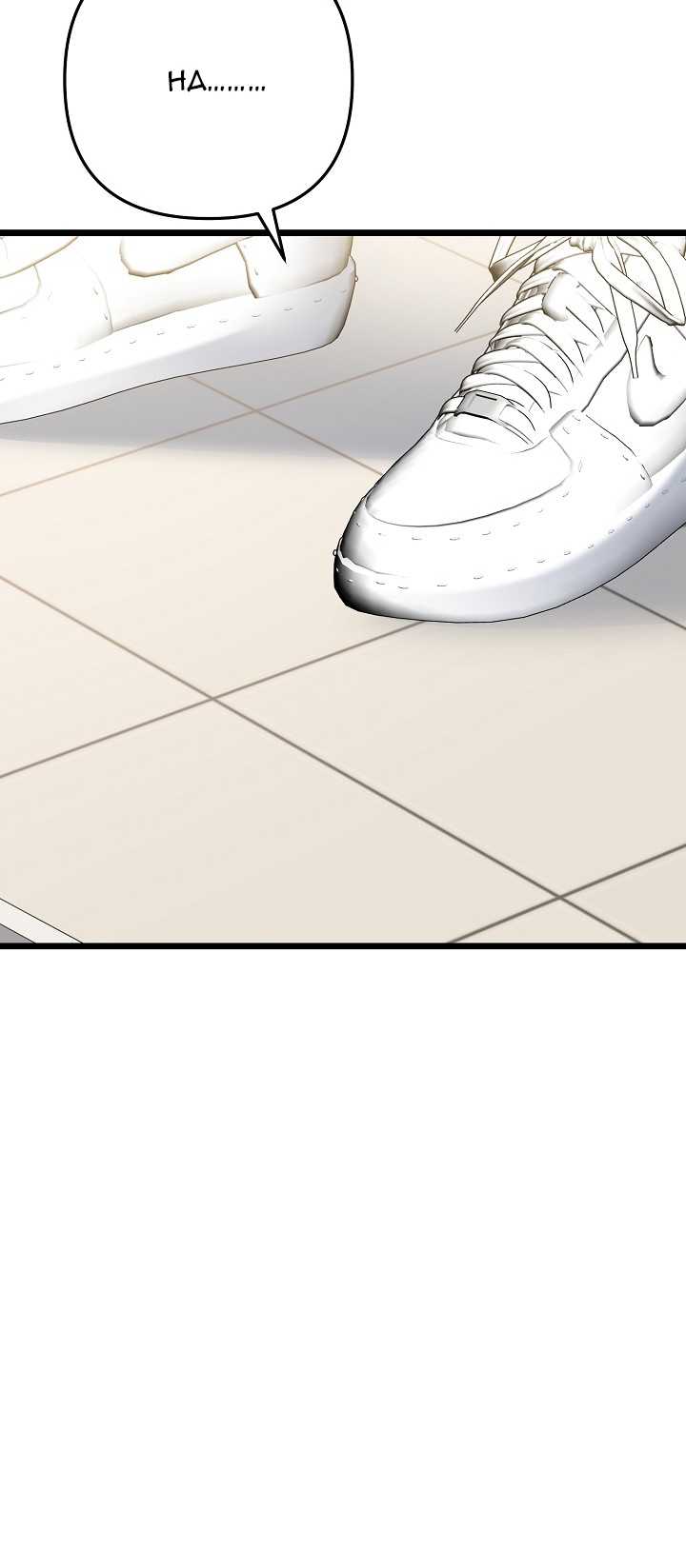 say nắng chapter 41.1 11