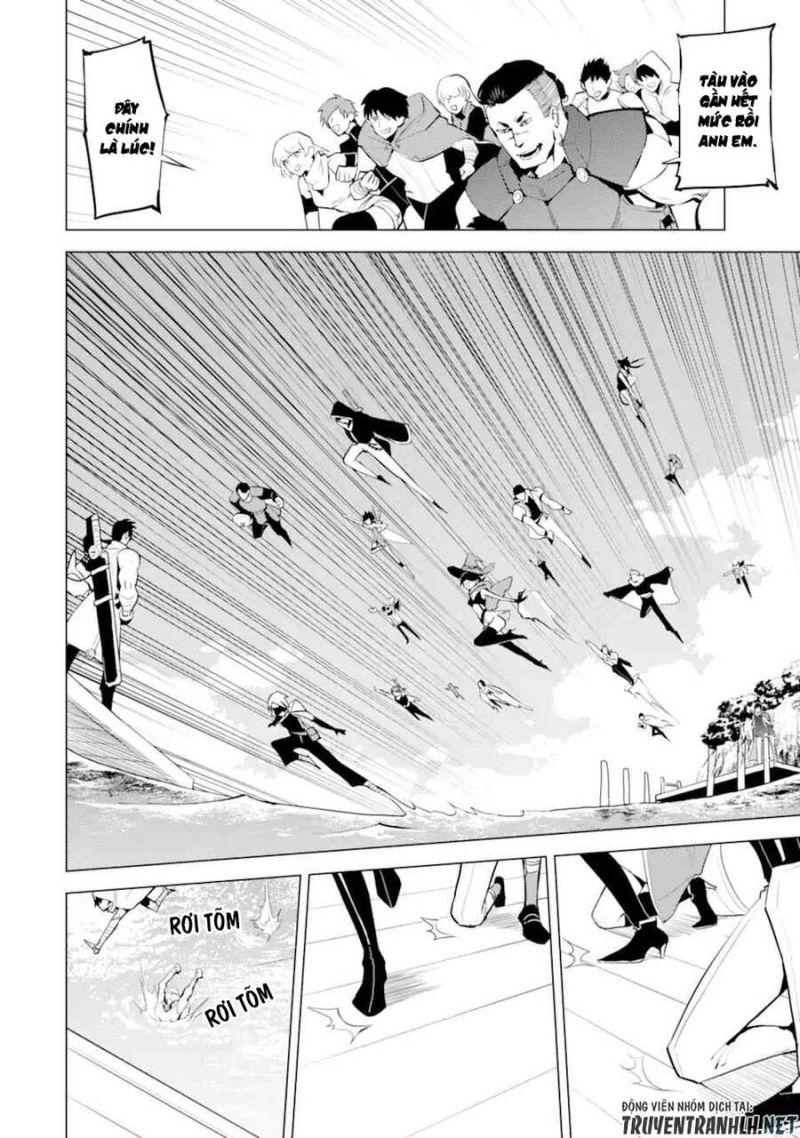 tensei kenja no isekai raifu ~ daini no shokugyo wo ete, sekai saikyou ni narimashita~ chapter 38.2 7