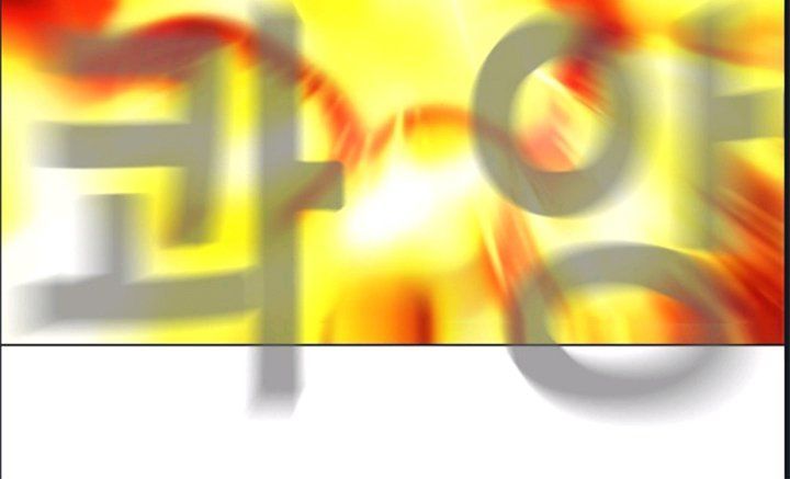 vua thời không chapter 6 16